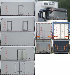 Shaanxi Automobile SX5310XLC4C456 Refrigerated truck