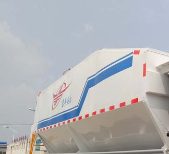 Huifeng Antuo brand automobiles SXH5311THLG2 On site mixed granular ammonium oil explosive truck