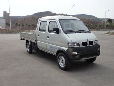 Jinbei  SY1027AASX7LFL Light duty trucks