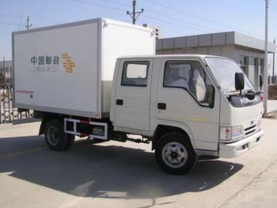 Xinfei  XKC5045XYZA1 Postal vehicle