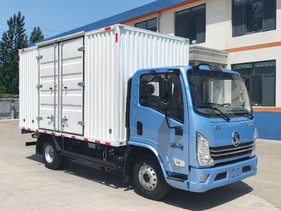 Shaanxi Automobile YTQ5043XXYKHPHEV332 Plug in hybrid box type transport vehicle