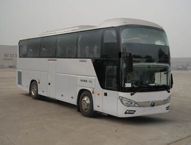 Yutong  ZK6118HY2Y coach