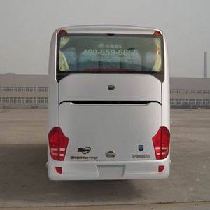 Yutong  ZK6118HY2Y coach