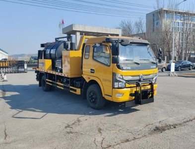 Senyuan AD5091TXBRFAsphalt pavement thermal regeneration repair vehicle