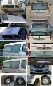 Foton  BJ5036XBYE1 Funeral vehicle