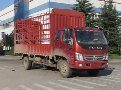 Foton  BJ5089CCYF7 Grate type transport vehicle