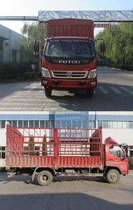 Foton  BJ5089CCYF7 Grate type transport vehicle