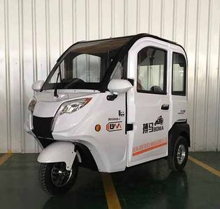 Boma  BM1500DZK2 Electric tricycle