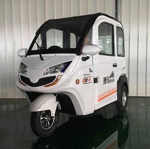 Boma  BM1500DZK2 Electric tricycle