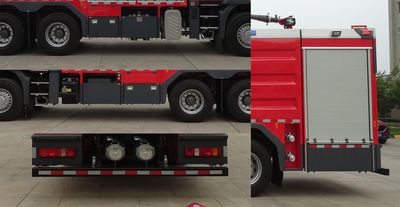 Galaxy  BX5300GXFGP120SK6 Dry powder foam combined fire truck