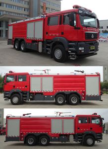 Galaxy  BX5300GXFGP120SK6 Dry powder foam combined fire truck