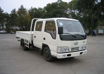 Jiefang Automobile CA1032HK42 Truck