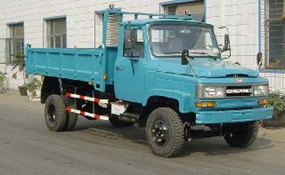 Chuanlu  CGC3060H Dump truck