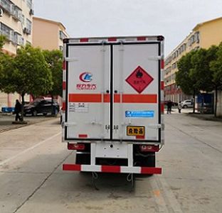 Cheng Liwei  CLW5040XRQSH6 Flammable gas box transport vehicle