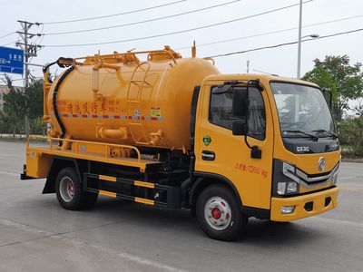 Chusheng  CSC5075GQW6 Cleaning the suction truck