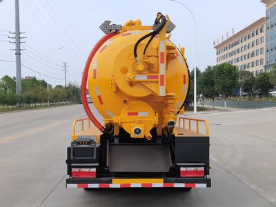 Chusheng  CSC5075GQW6 Cleaning the suction truck