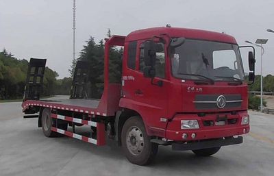 Dongfeng  DFH5160TPBBX1JV Flat transport vehicle