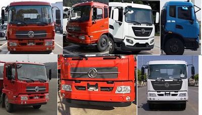 Dongfeng  DFH5160TPBBX1JV Flat transport vehicle