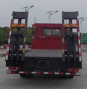 Dongfeng  DFH5160TPBBX1JV Flat transport vehicle