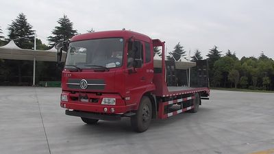 Dongfeng  DFH5160TPBBX1JV Flat transport vehicle