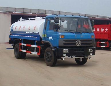 Shenhu  HLQ5125GPSE watering lorry 