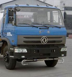 Shenhu  HLQ5125GPSE watering lorry 