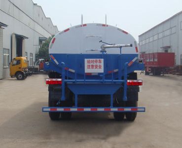 Shenhu  HLQ5125GPSE watering lorry 