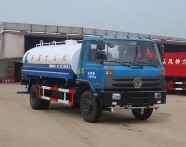 Shenhu  HLQ5125GPSE watering lorry 