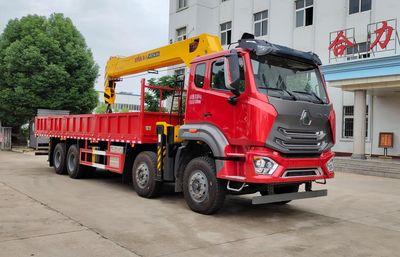 Shenhu HLQ5312JSQZ6Vehicle mounted lifting and transportation vehicle