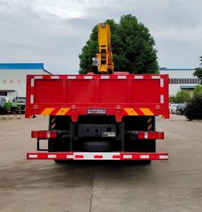 Shenhu  HLQ5312JSQZ6 Vehicle mounted lifting and transportation vehicle