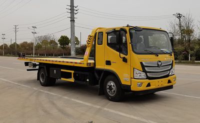 Zhuanwei  HTW5108TQZPB6 Obstacle clearing vehicle