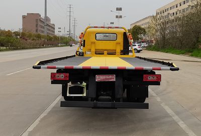 Zhuanwei  HTW5108TQZPB6 Obstacle clearing vehicle