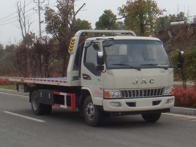 Jiangte brand automobiles JDF5060TQZJAC5 Obstacle clearing vehicle