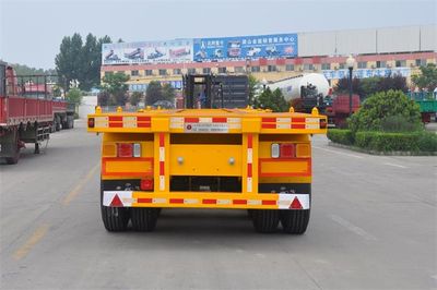 Huayuda  LHY9373TJZ Container transport semi-trailer