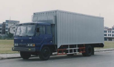 Chenglong  LZ5080XXYMJ Box transport vehicle