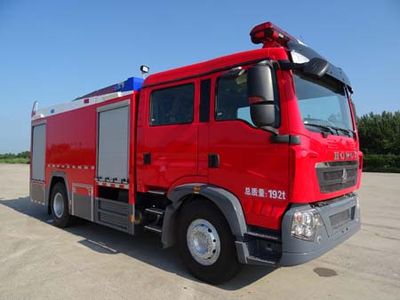 Guangtong Automobile MX5191GXFSG80 Water tank fire truck