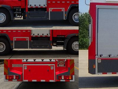 Guangtong Automobile MX5191GXFSG80 Water tank fire truck