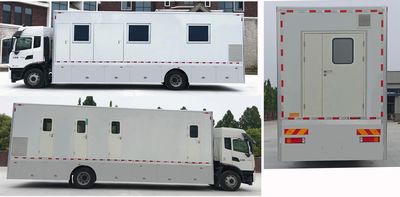 Wardjia  STF5131XYS Mobile laboratory vehicle