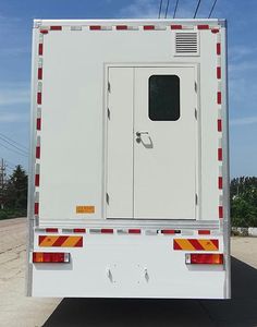 Wardjia  STF5131XYS Mobile laboratory vehicle