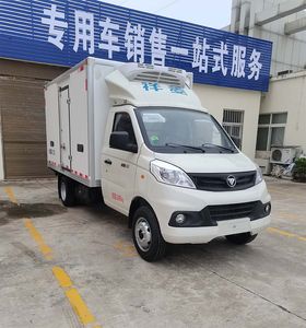 Yiduoxing  WWW5031XLCB6 Refrigerated truck