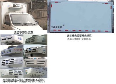 Yiduoxing  WWW5031XLCB6 Refrigerated truck