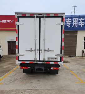 Yiduoxing  WWW5031XLCB6 Refrigerated truck