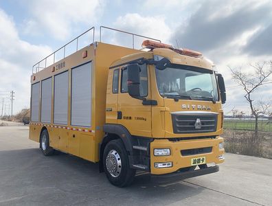 Yuemai  YMZ5130XXHZZ6 Rescue vehicle