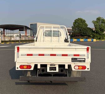 Yantai  YTQ1041PG335 Truck