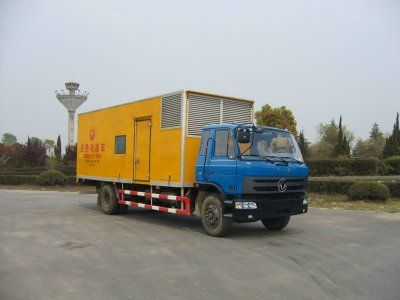 China National Automobile Corporation ZQZ5111TDY Mobile power vehicle