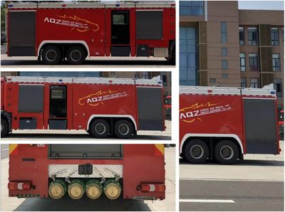 Anqi genuine car AQZ5300GXFSG120 Water tank fire truck