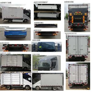 BYD  BYD5041XXYBEV1 Pure electric box type transport vehicle