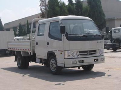 Jiefang AutomobileCA1030K1L3RE3JTruck