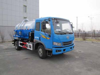 Jiefang AutomobileCA5103GXWP10K1LE4Suction vehicle