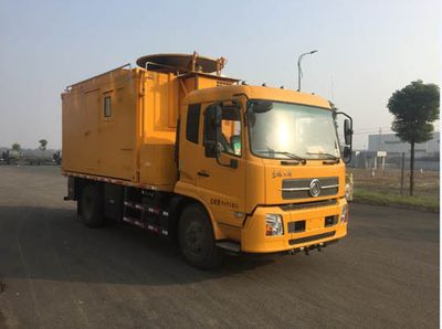 Zhongchi Wei brand automobiles CEV5090XGC Engineering vehicle